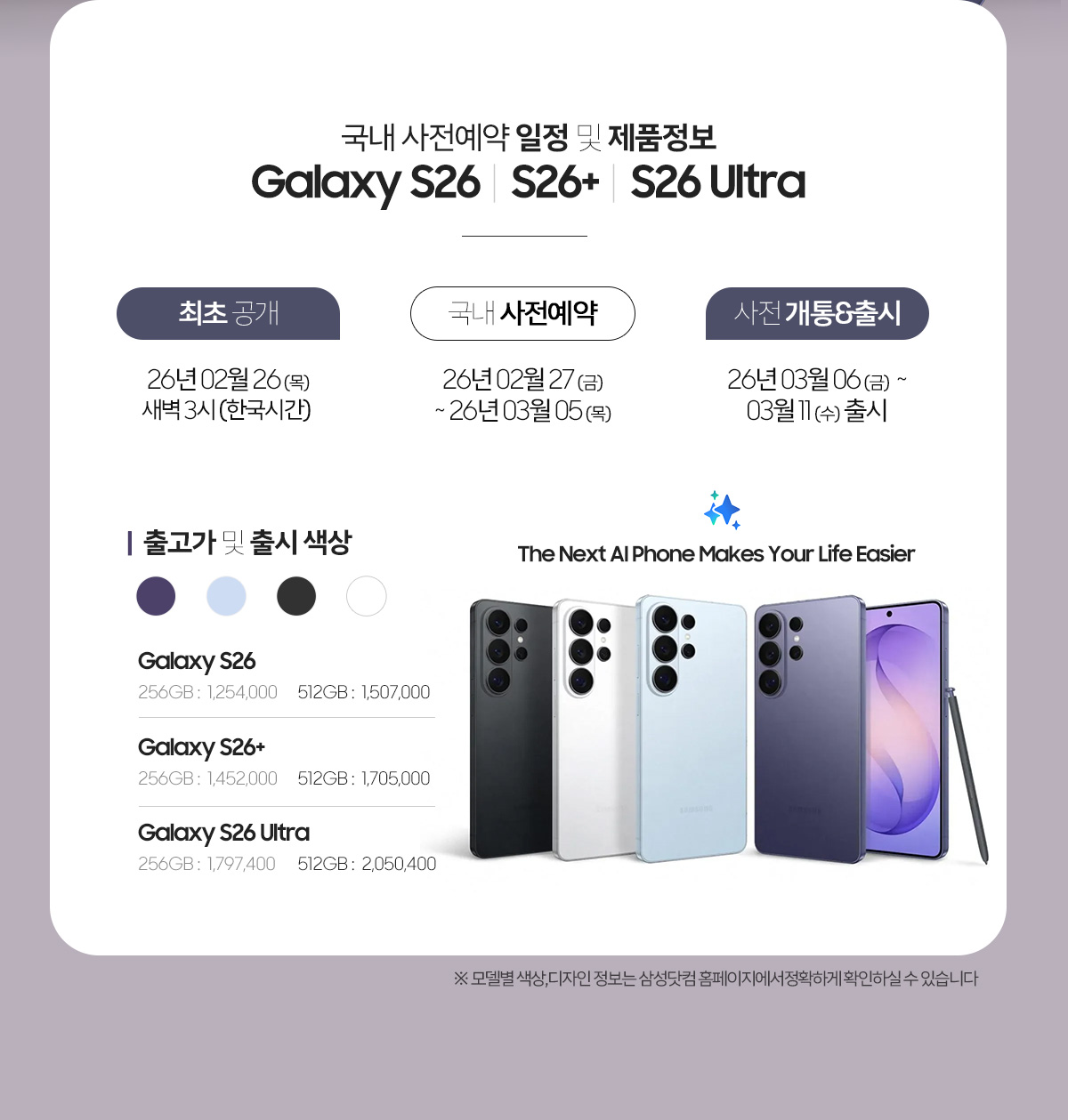 c4f513c6e28410a23c6393357a76cbab_1772153264_6842.jpg c4f513c6e28410a23c6393357a76cbab_1772153264_6842.jpg