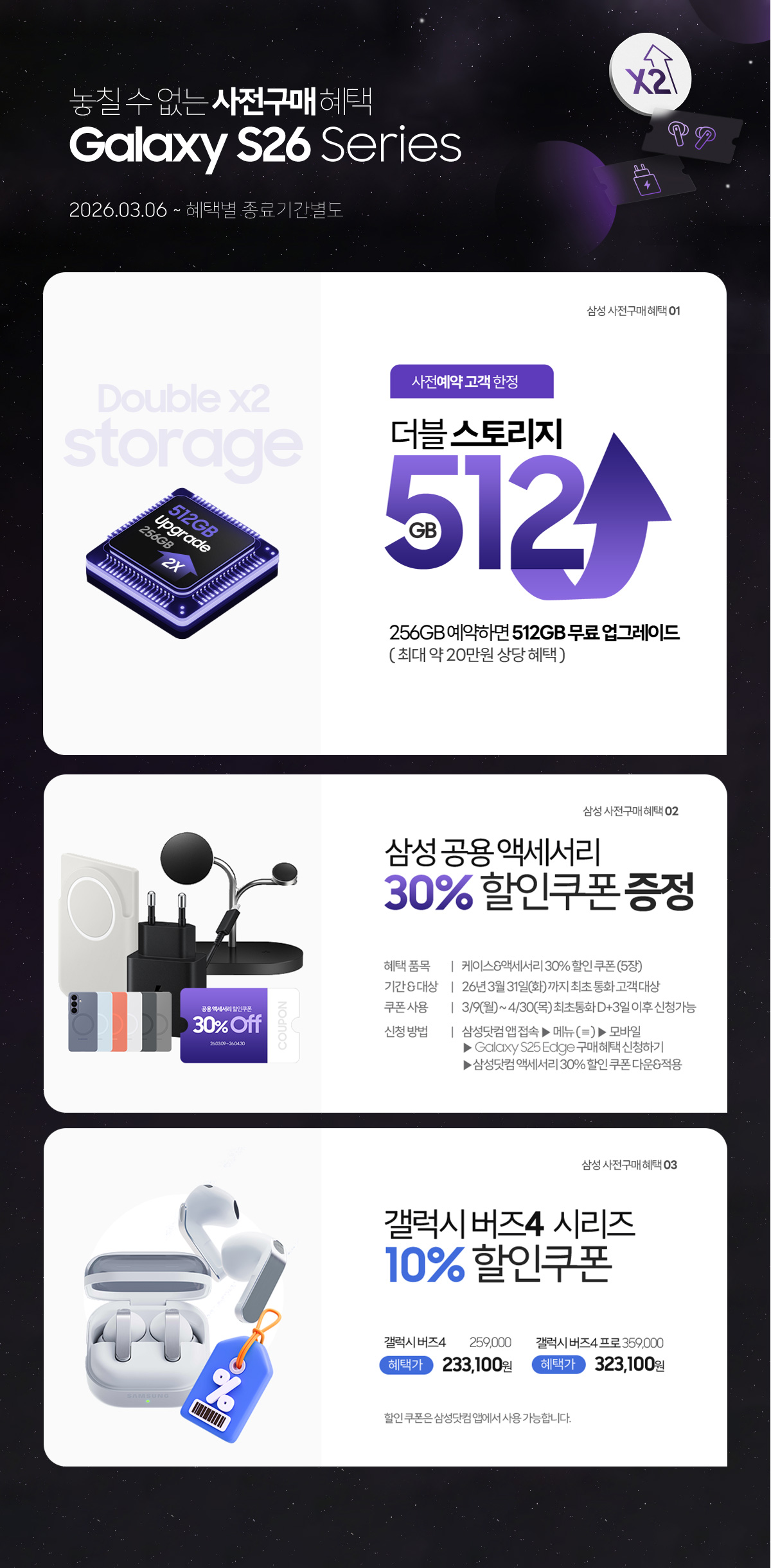 c4f513c6e28410a23c6393357a76cbab_1772153268_0085.jpg c4f513c6e28410a23c6393357a76cbab_1772153268_0085.jpg