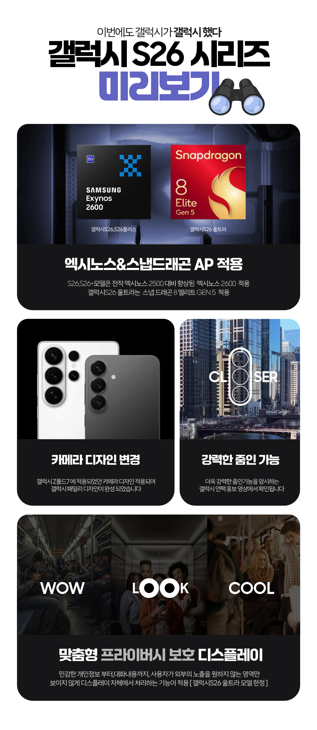 c4f513c6e28410a23c6393357a76cbab_1772153268_9347.jpg c4f513c6e28410a23c6393357a76cbab_1772153268_9347.jpg