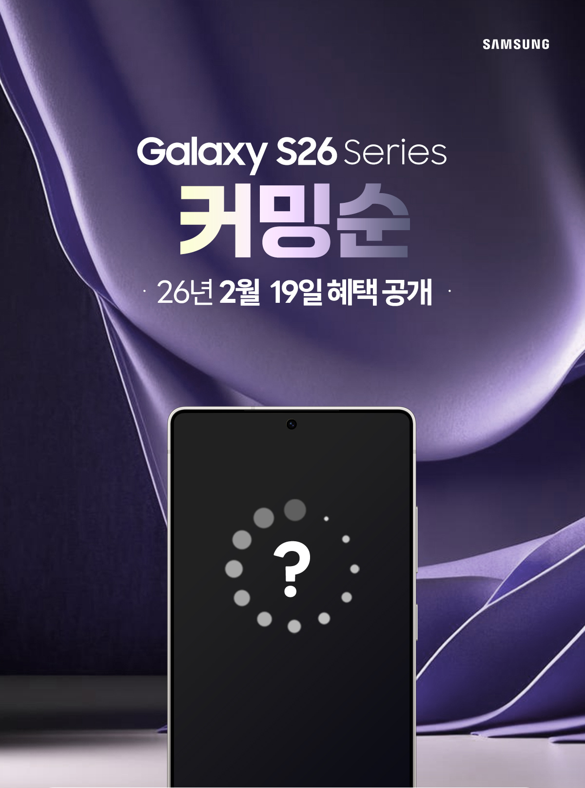 d260689de8949fcfb2aaee45f6384867_1770604545_1968.jpg d260689de8949fcfb2aaee45f6384867_1770604545_1968.jpg