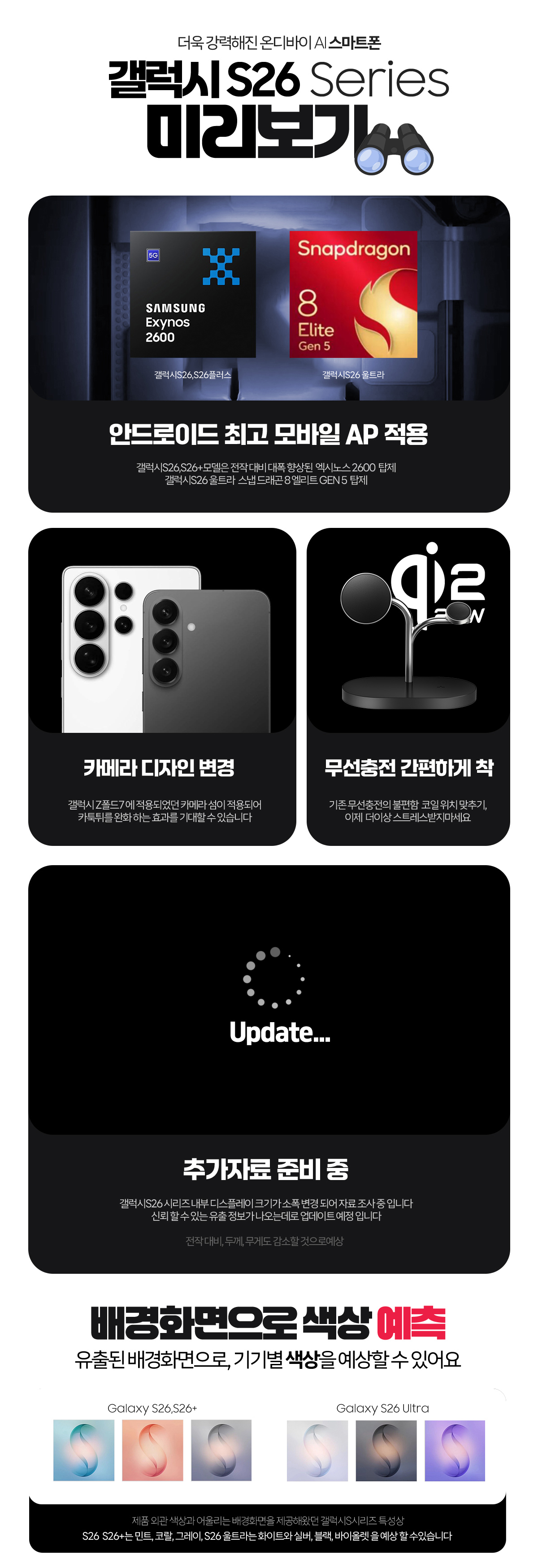 d260689de8949fcfb2aaee45f6384867_1770604545_544.jpg d260689de8949fcfb2aaee45f6384867_1770604545_544.jpg